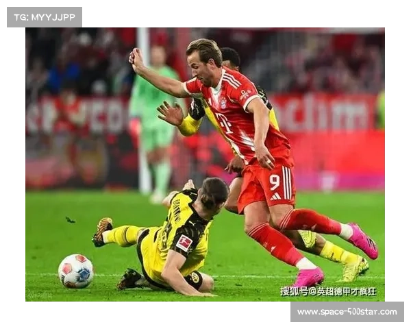 德甲前8轮拜仁全胜，创俱乐部进球纪录