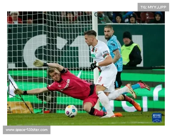 勒沃库森客场取胜奥格斯堡，防守反击战术高效